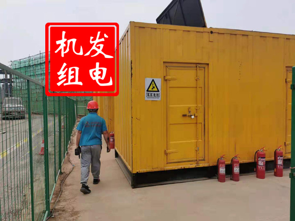 钦北出租发电机常规保养内容