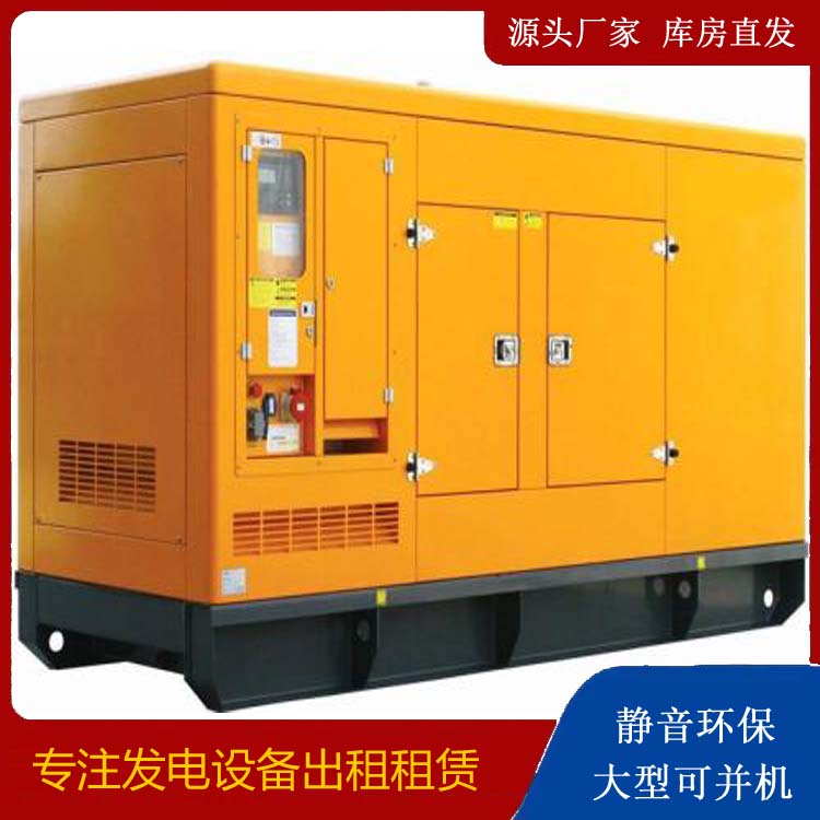 钦北发电机出租 柴油机组启动电瓶的方法和和保养