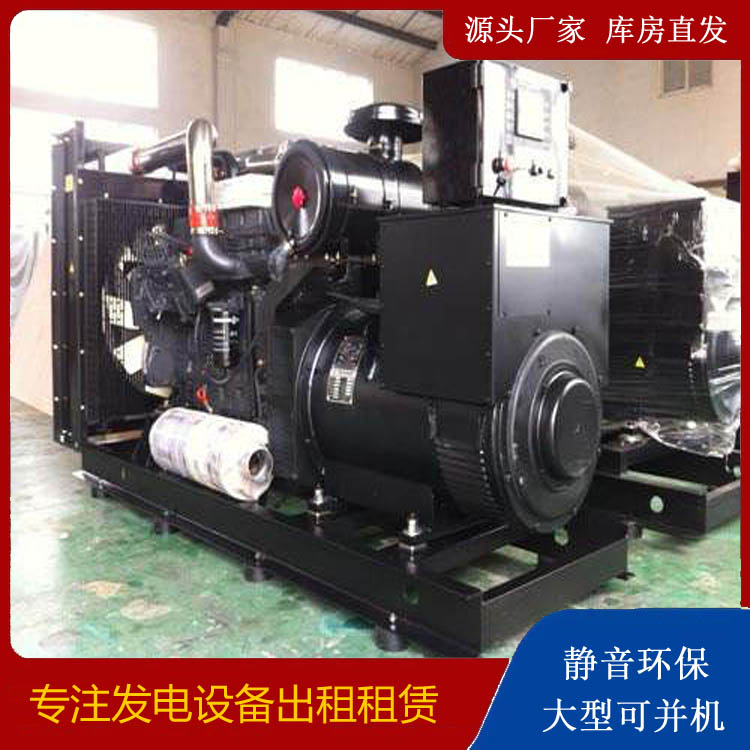 钦北出租发电机 为您讲解发电机的工作原理