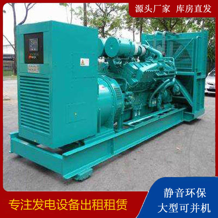 钦北发电车出租 柴油发电机的日常应用注意事项