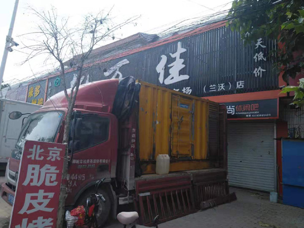 钦北出租发电机-汽油发电机油耗怎么计算