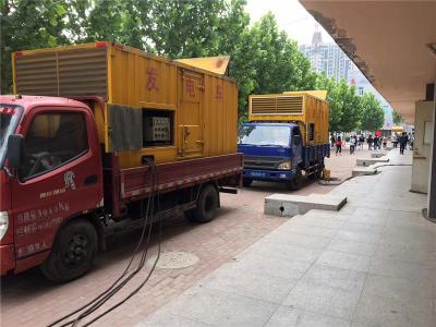 钦北是否需要给柴油发电机安装保护装置