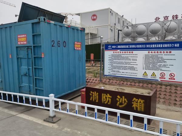 钦北如何根据标准判断电线电缆的质量？